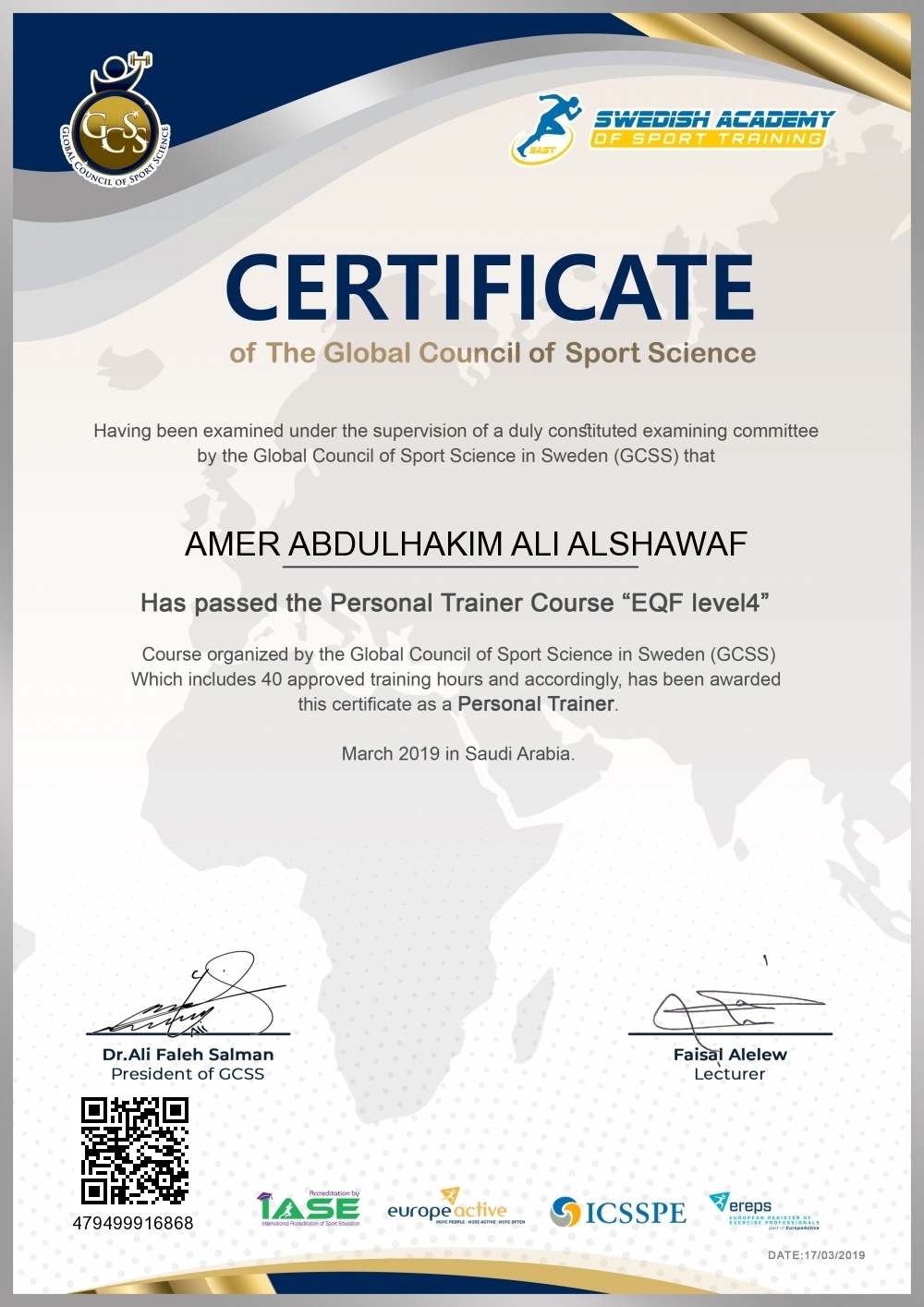 amer abdulhakim ali alshawaf